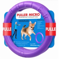 Puller Тренировочный снаряд для животных, микро диаметр 13см, фиолетовый