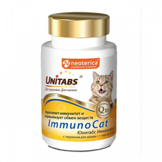 Unitabs ImmunoCat с Q10 Витамины для кошек с таурином 120таб