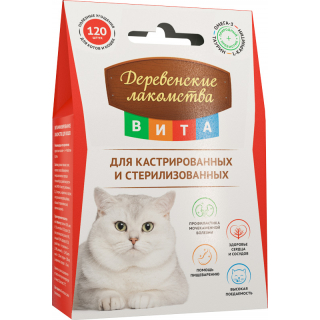 Деревенские лакомства Вита для кастрированных и стерилизованных кошек 120т
