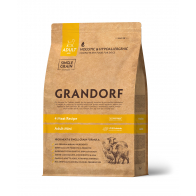 GRANDORF сухой корм для взрослых собак мини пород, 4 вида мяса