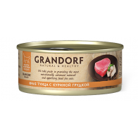 GRANDORF консервы для взрослых кошек, филе тунца с куриной грудкой, 70 г