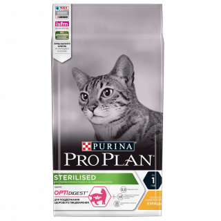 Pro Plan Sterilised cухой корм для стерилизованных кошек с чувствительным пищеварением, с курицей