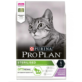 Pro Plan Sterilised cухой корм для стерилизованных кошек, с индейкой