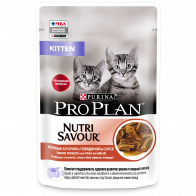 Pro Plan Nutri Savour влажный корм для котят, с говядиной, кусочки в соусе, 85 г