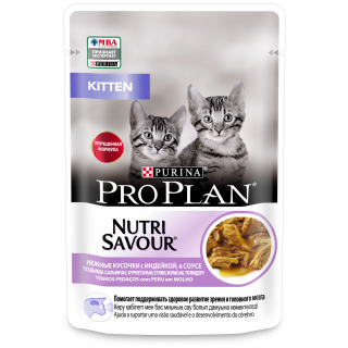 Pro Plan Nutri Savour влажный корм для котят, с индейкой, кусочки в соусе, 85 г 