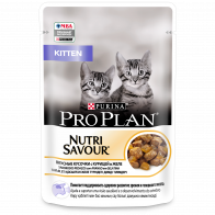 Pro Plan Nutri Savour влажный корм для котят, с курицей, кусочки в желе, 85 г
