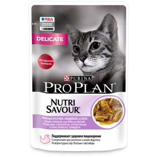 Pro Plan Nutri Savour Delicate влажный корм для кошек с чувствительным пищеварением, индейка в соусе, 85 г