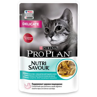 Pro Plan Nutri Savour Delicate влажный корм для кошек с чувствительным пищеварением, рыба в соусе, 85 г