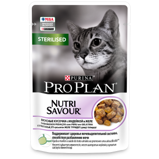 Pro Plan Nutri Savour Sterilised влажный корм для стерилизованных кошек, с индейкой в желе, 85 г