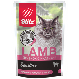 Blitz Sensitive Adult Cat влажный корм для кошек с чувствительным пищеварением, ягненок с индейкой в желе, 85 г