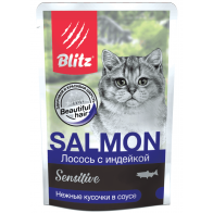 Blitz Sensitive Adult Cat влажный корм для кошек для здоровья кожи и шерсти, лосось с индейкой в соусе, 85 г