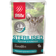 Blitz Sensitive Sterilised влажный корм для стерилизованных кошек, кролик и клюква в соусе, 85 г