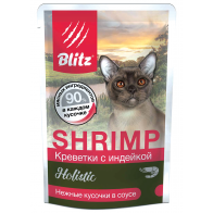 Blitz Holistic Adult Cat влажный корм  для взрослых кошек, креветки с индейкой в соусе, 85 г