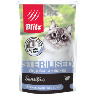 Blitz Sensitive Sterilised влажный корм для стерилизованных кошек, индейка и клюква в соусе, 85 г