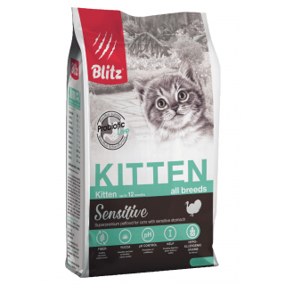 Blitz Sensitive Kitten сухой корм для котят беременных и кормящих кошек, с индейкой, 400 г