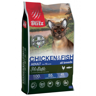 Blitz Holistic Adult сухой низкозерновой корм для взрослых кошек, курица и рыба