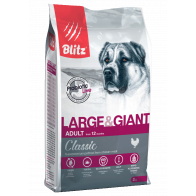 Blitz Classic Large & Giant сухой корм для собак крупных и гигантских пород, с курицей, 2 кг