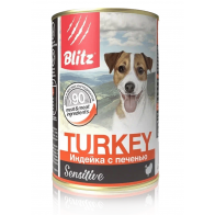 Blitz Sensitive Dog консервированный корм для собак всех пород и возрастов, индейка с печенью, 400 г