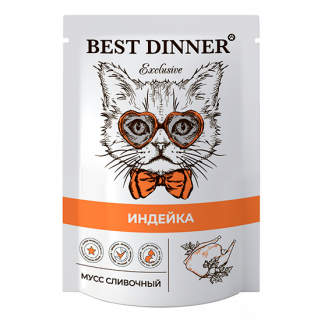 Best Dinner Exclusive сливочный мусс для котят с 1 месяца и взрослых кошек, с индейкой, 85 г