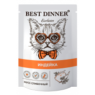 Best Dinner Exclusive сливочный мусс для котят с 1 месяца и взрослых кошек, с индейкой, 85 г