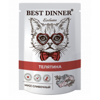 Best Dinner Exclusive сливочный мусс для котят с 1 месяца и взрослых кошек, с телятиной, 85 г