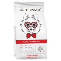 Best Dinner Sensible Adult Mini сухой корм для собак мелких пород с проблемами пищеварения, ягненок и томаты 1,5 кг