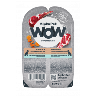 AlphaPet WOW. Влажный корм для собак с чувствительным пищеварением, ягненок и тушеная морковь, 100 г