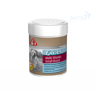 8in1 Excel Multi Vitamin Small Breed Мультивитамины для взрослых собак мелких пород, 70 таб
